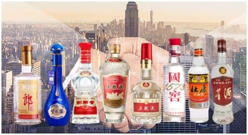 黔东南州榕江回收名酒